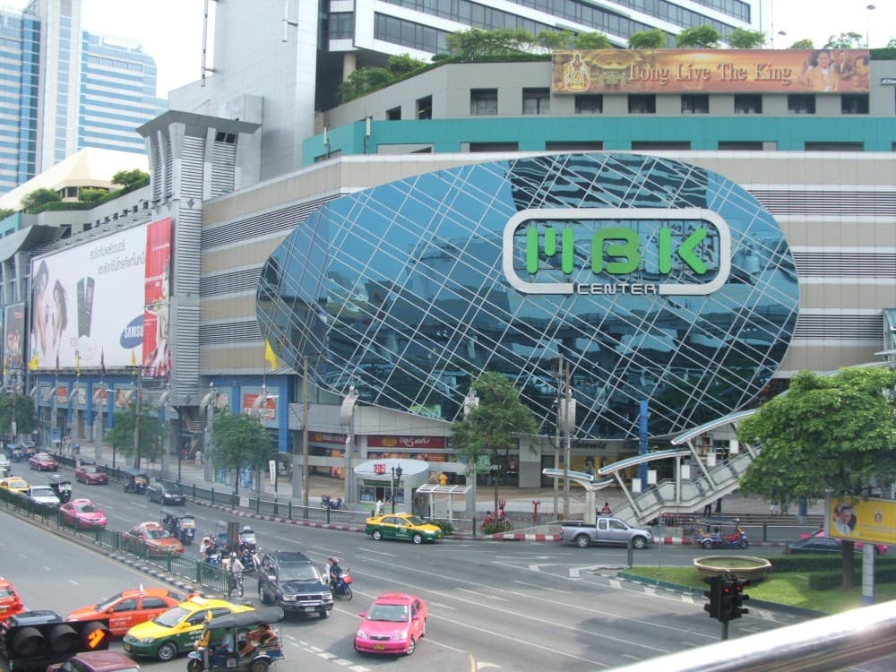 MBK Center