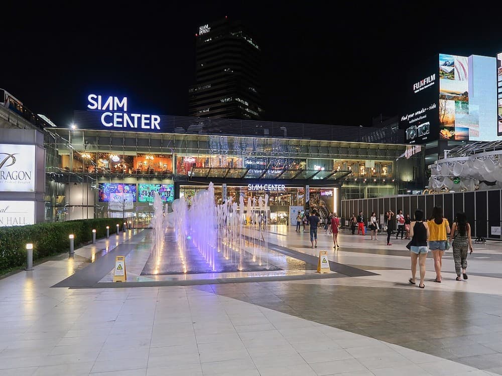 Siam Square