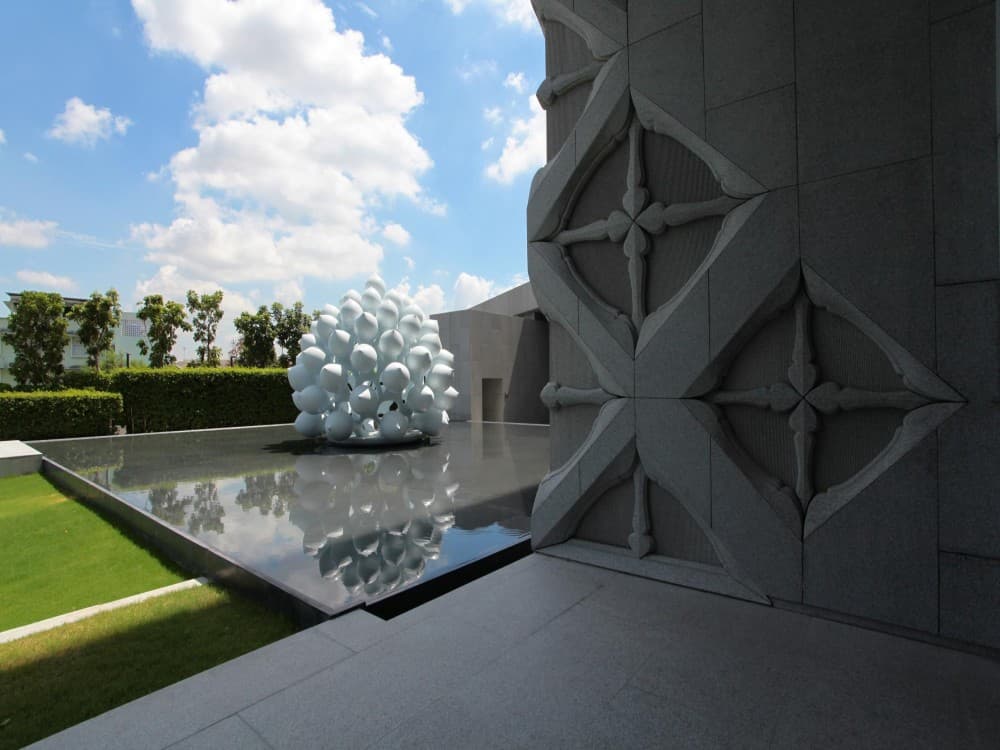 MOCA Bangkok (Museum of Contemporary Art)