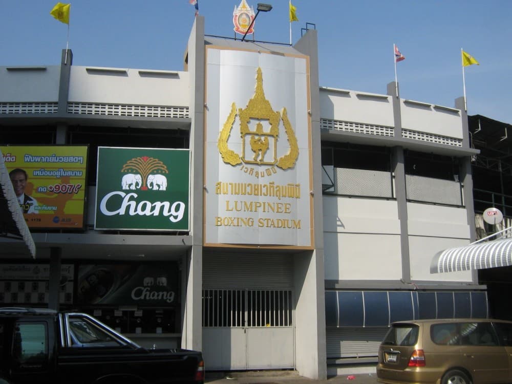 Lumpinee Boxing Stadium