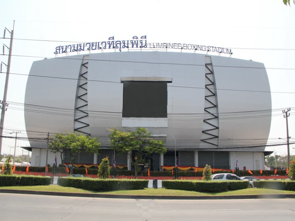 Lumpinee Boxing Stadium