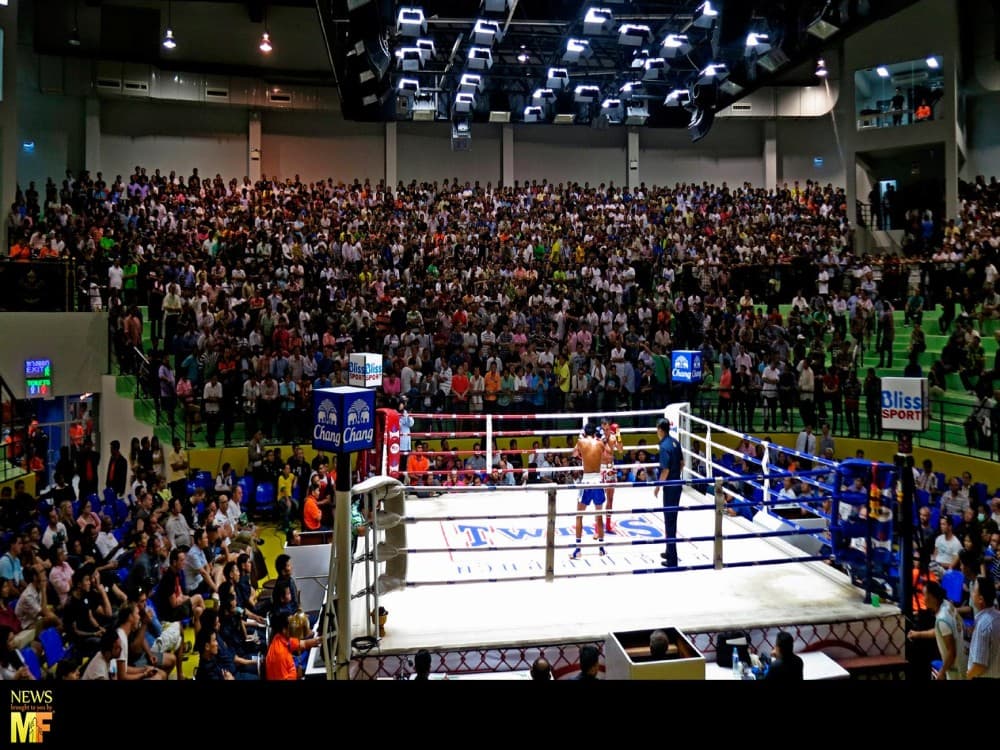 Lumpinee Boxing Stadium