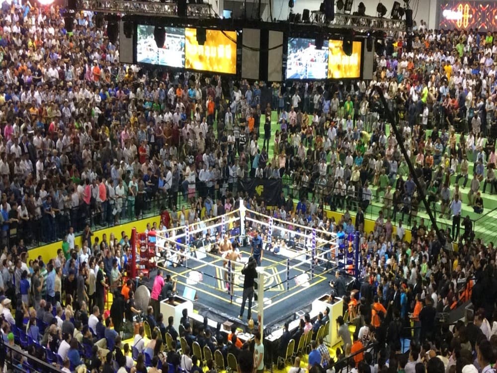 Lumpinee Boxing Stadium