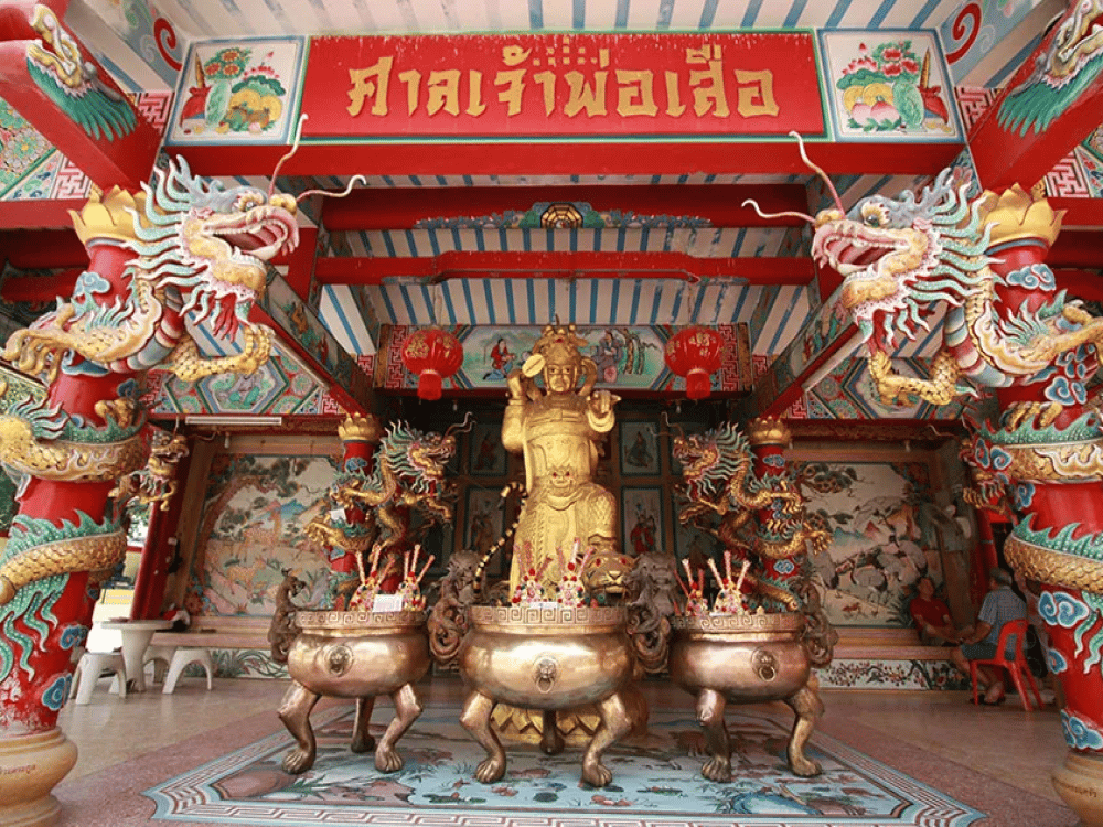 Tiger God Shrine (San Chao Pho Suea)