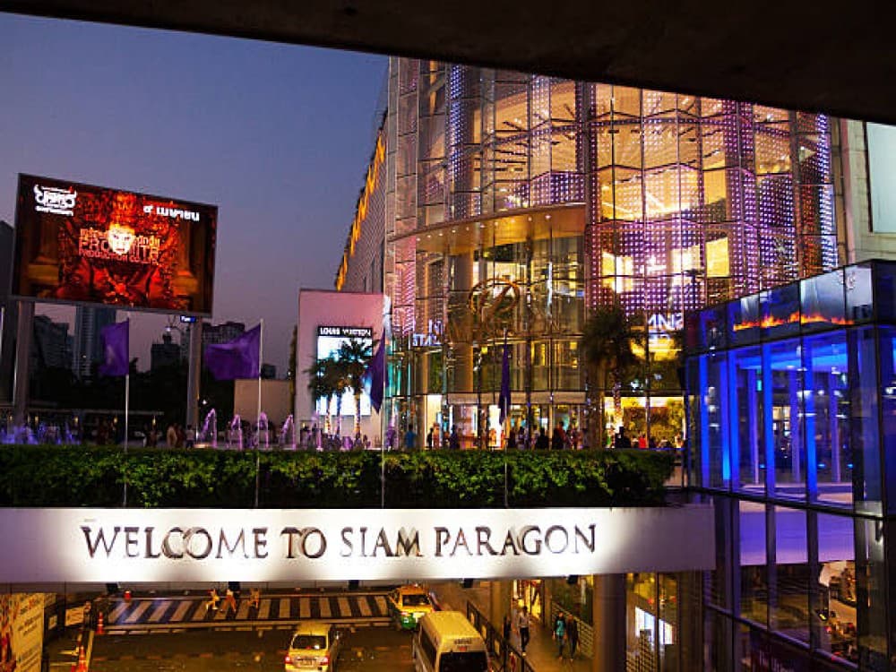 Siam Paragon