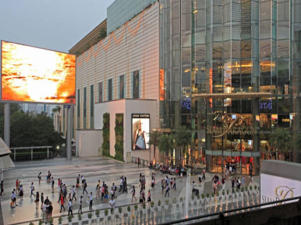Siam Paragon