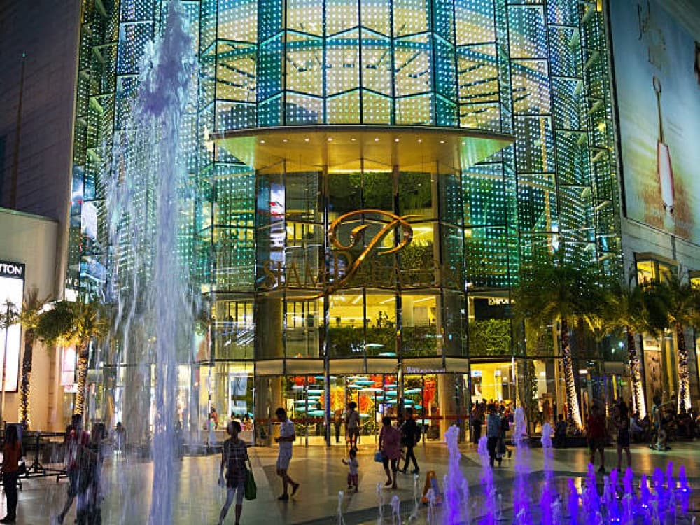 Siam Paragon