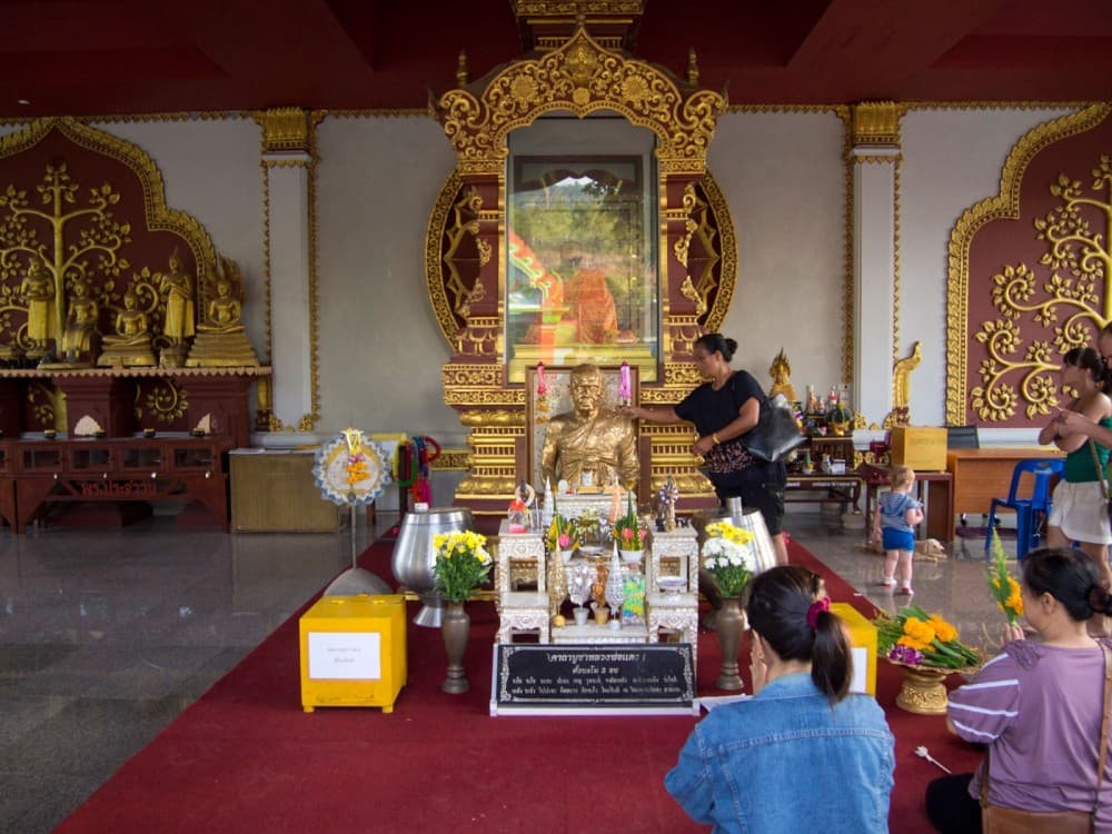 Wat Khunaram