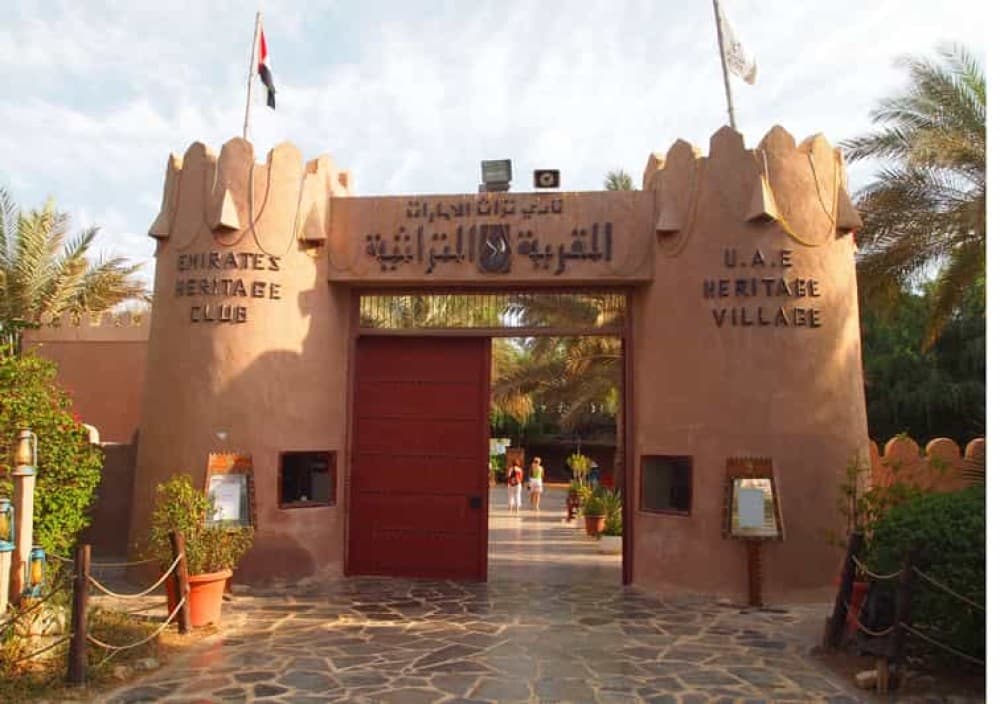 Dammam on a Budget: Affordable Activities and Hidden Gems