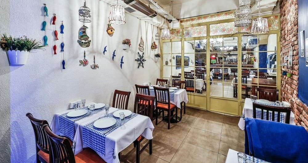 Nightlife & Present-Day Vibes: Istanbul After Dark