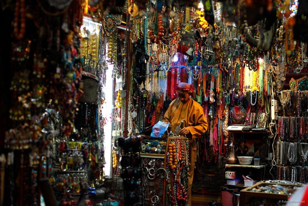 Top Things to Do in Muscat: From Culture to Nature