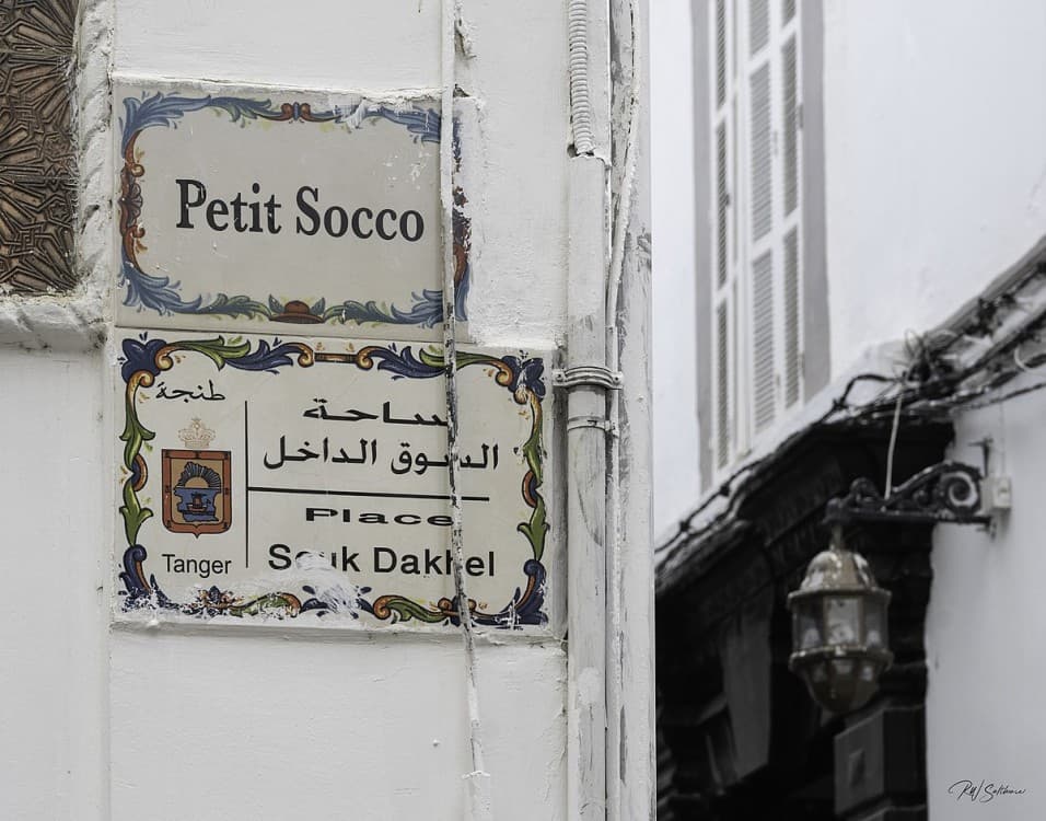 Uncovering the Hidden Gems of Tangier: Where to Go Beyond the Tourist Spots