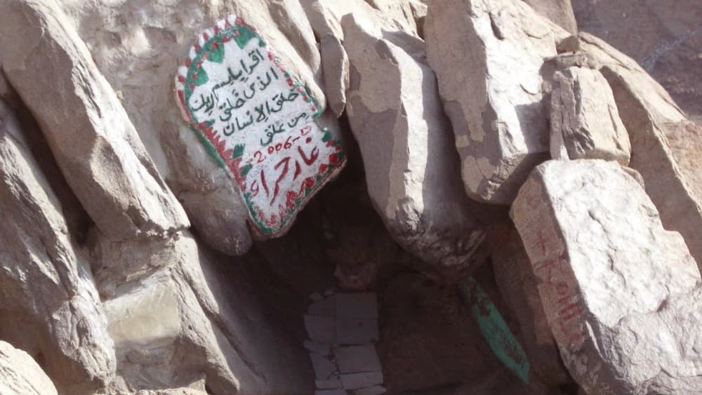 A Day in Mecca: How to Make the Most of Your Visit