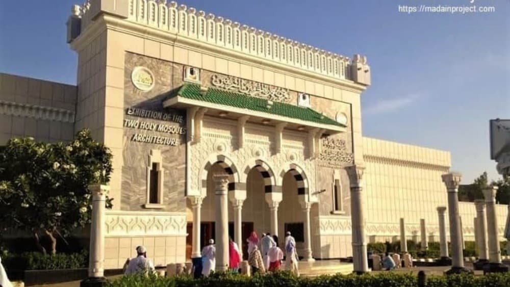 Family-Friendly Activities in Mecca: Fun Things to Do with Kids