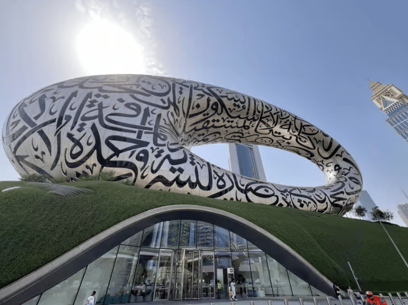 Dubai: Frame Tickets, Creek, Souks & Blue Mosque Guided Tour | ®ExcursionMania - Image 3