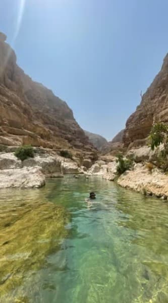 Oman’s Hidden Gems: Wadi Shab & Bimmah Sinkhole | ®ExcursionMania