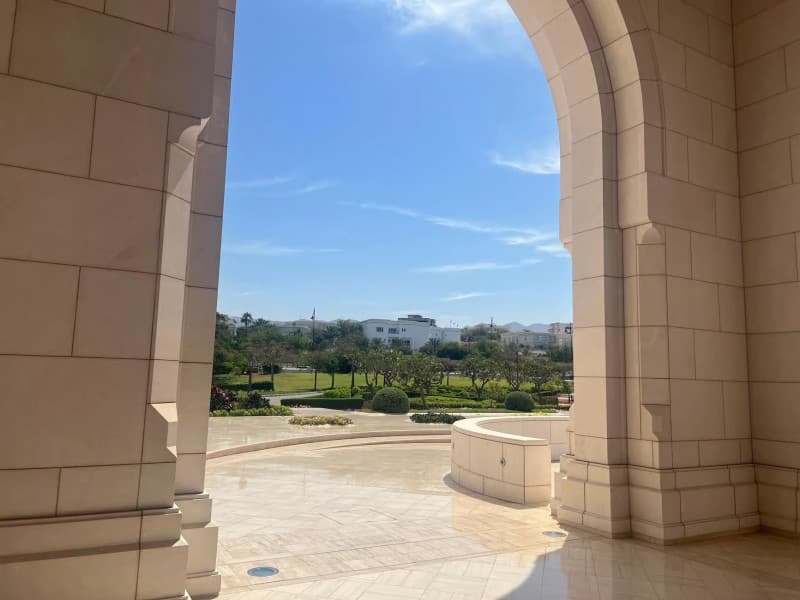 Muscat: City Highlights Tour with Transfer | ®ExcursionMania
