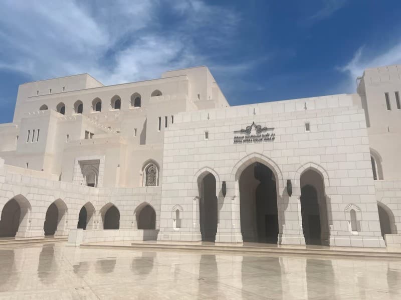 Muscat: City Highlights Tour with Transfer | ®ExcursionMania