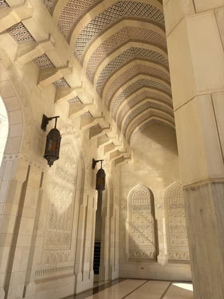 Muscat: City Highlights Tour with Transfer | ®ExcursionMania