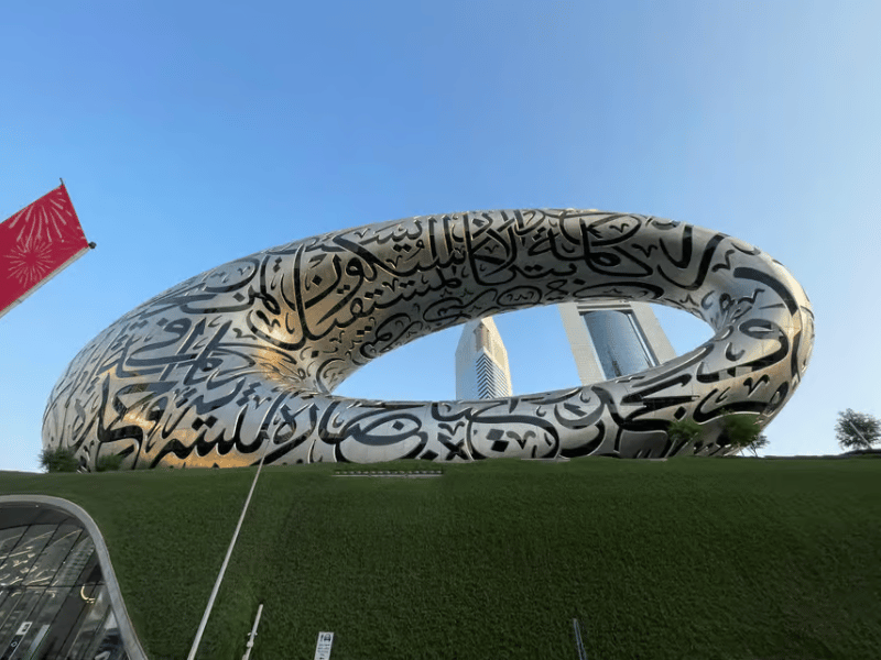 Dubai: Half-Day City Tour with Blue Mosque, Creek, and Souks | ®ExcursionMania