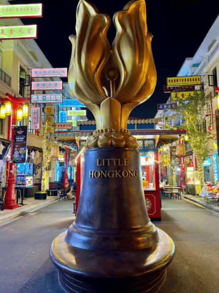 Hanoi: Mega Grand World with Bat Trang Pottery Village | ®ExcursionMania - Image 2