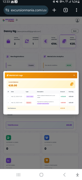 Test Tour | ®ExcursionMania - Image 1