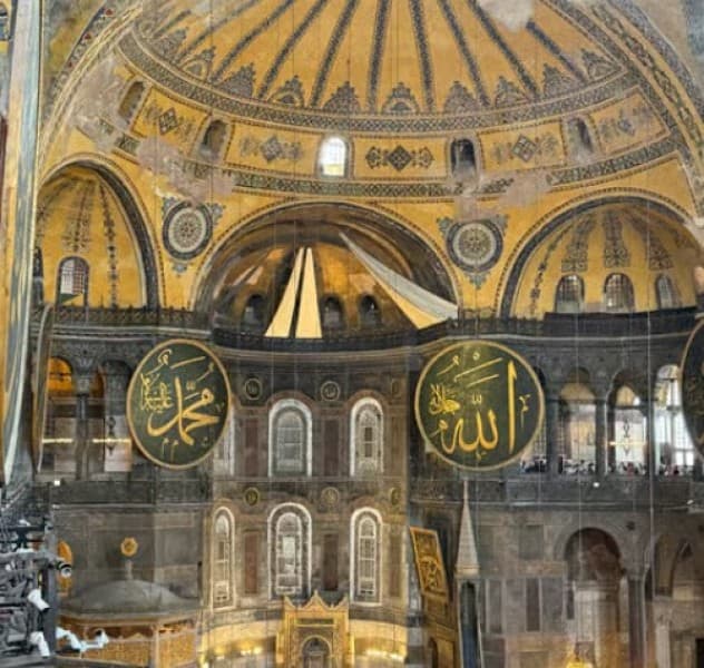 Istanbul: Basilica Cistern & Hagia Sophia Combo Ticket | ®ExcursionMania - Image 4