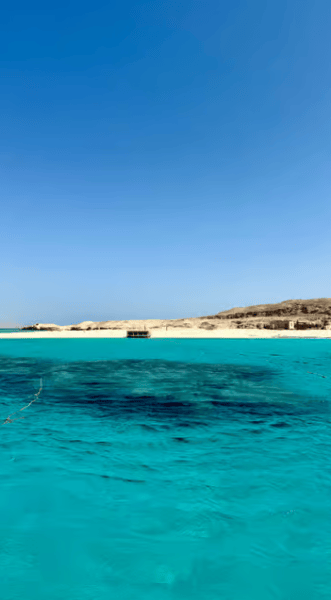 Hurghada: Giftun Island Orange Bay Speedboat Cruise & Lunch | ®ExcursionMania - Image 1
