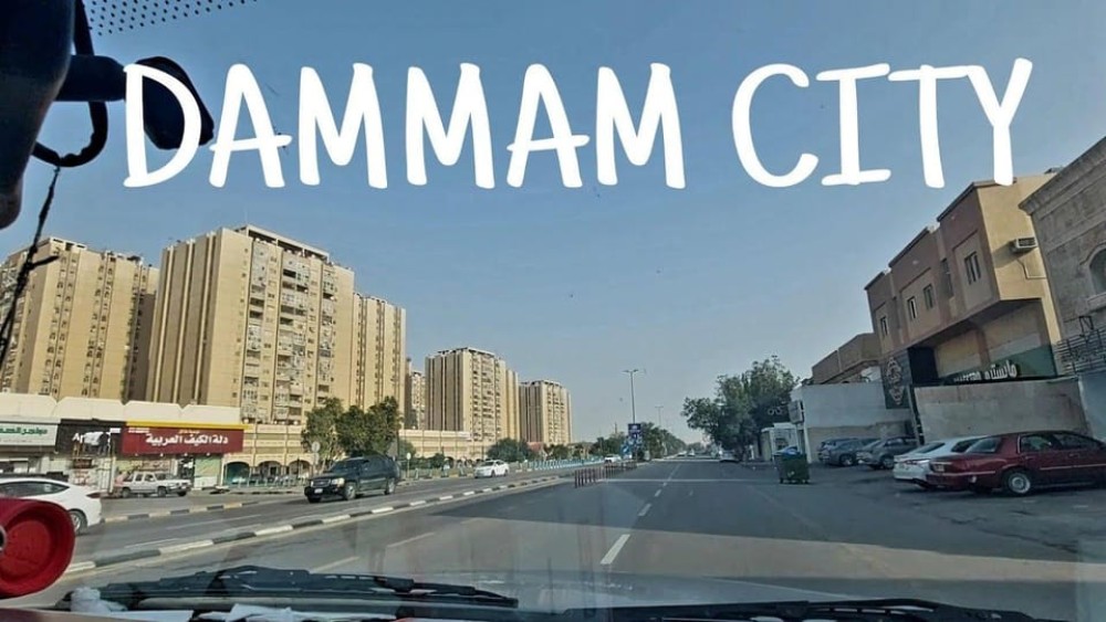 Saudi Arabia: Rich Culture of Dammam City Tour