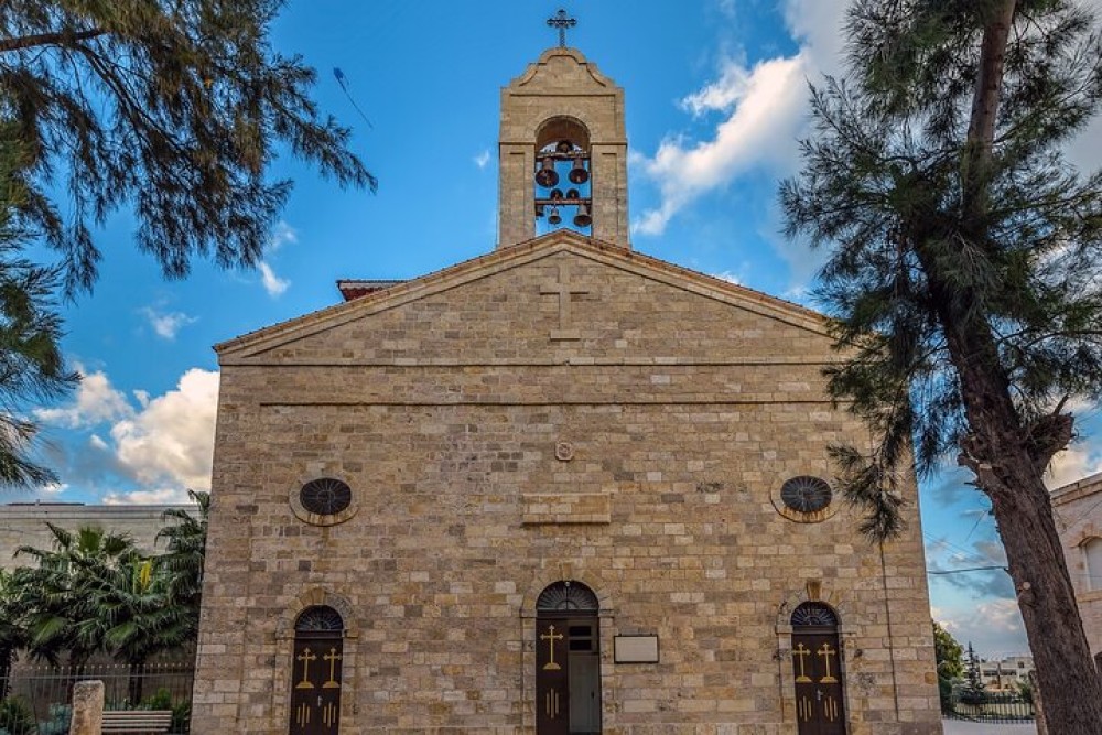 Full Day Tour in Baptism Site, Mount Nebo and Madaba