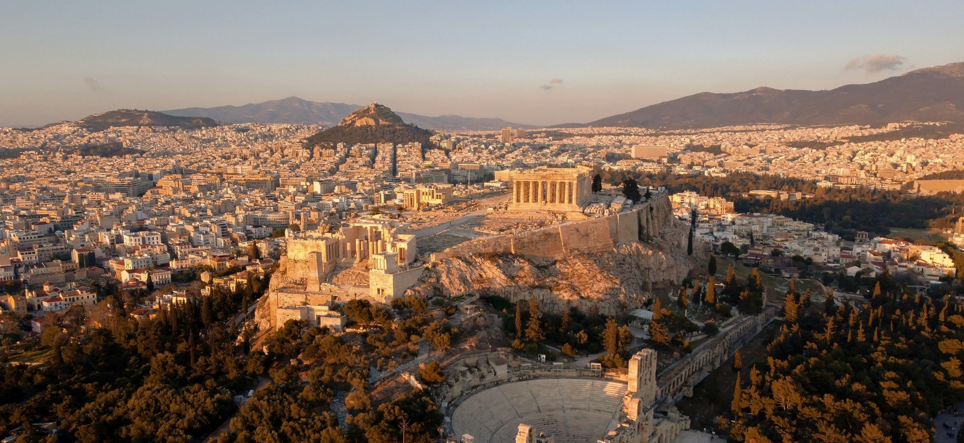 Athens